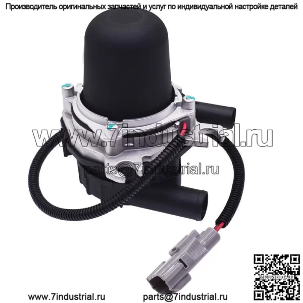 Для Toyota Sequoia Tundra Land Cruiser LX570 5.7L 2007-2013 Вторичный воздушный насос - Image 2