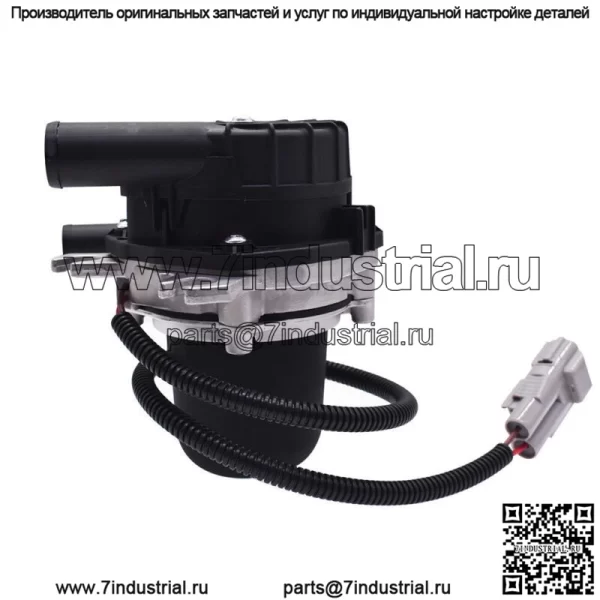 Для Toyota Sequoia Tundra Land Cruiser LX570 5.7L 2007-2013 Вторичный воздушный насос - Image 4