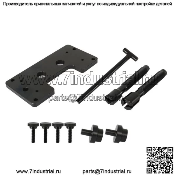 Инструмент для установки внутреннего кулачкового подшипника для TC 88 96 103 110 Twin Cam
