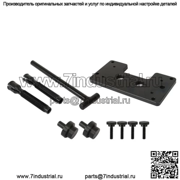 Инструмент для установки внутреннего кулачкового подшипника для TC 88 96 103 110 Twin Cam - Image 3