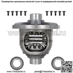Комплект корпуса переднего дифференциала для Jeep Wrangler Wrangler JK 2007-17 2018 3.6L и 3.8L