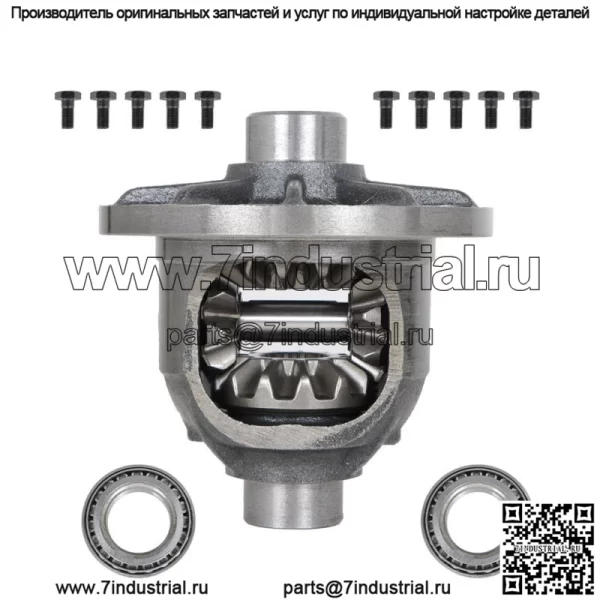 Комплект корпуса переднего дифференциала для Jeep Wrangler Wrangler JK 2007-17 2018 3.6L и 3.8L