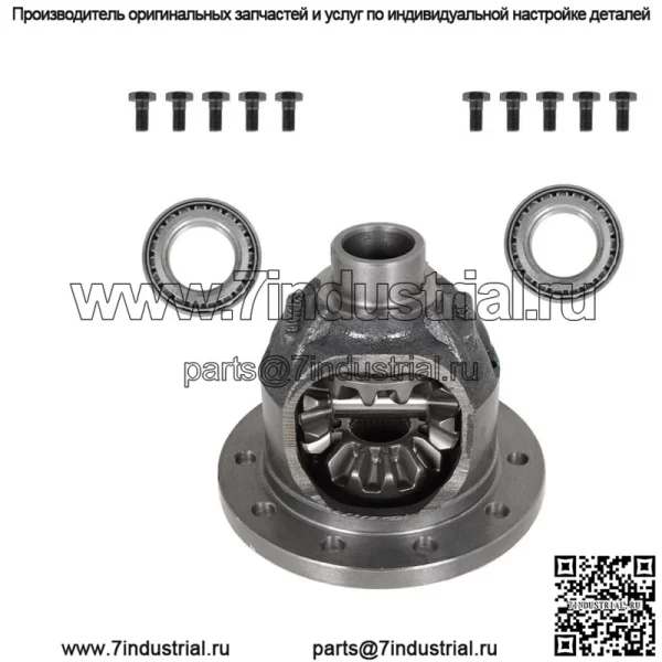 Комплект корпуса переднего дифференциала для Jeep Wrangler Wrangler JK 2007-17 2018 3.6L и 3.8L - Image 2