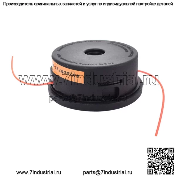 Головка редуктора триммера подходит для FS100, FS100R, FS110, FS110R, FS110 RX, FS110 X - Image 5