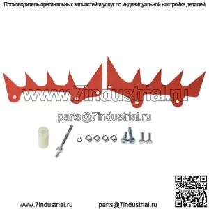MS310 НАБОР ДЛЯ СОБАКИ ПОДХОДИТ ДЛЯ 029 039 MS271 MS290 MS291 MS361 MS390MS311