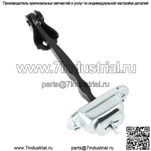 Стопор петли передней двери 80430-ZX60A для Nissan Altima 2007-2012 гг.