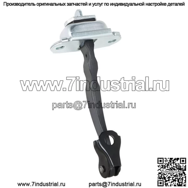 Стопор петли передней двери 80430-ZX60A для Nissan Altima 2007-2012 гг. - Image 3