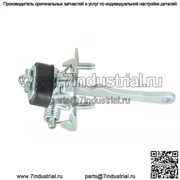 Подходит для Jeep Cherokee Wagoneer Дверной ограничитель в сборе, передний водитель или пассажир