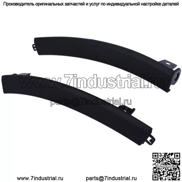 Для Honda CR-V 2007-2011 гг., 2 шт., передний левый и правый черный бампер-наполнитель - Image 2
