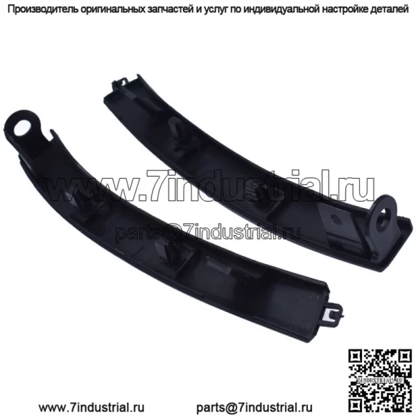Для Honda CR-V 2007-2011 гг., 2 шт., передний левый и правый черный бампер-наполнитель - Image 3