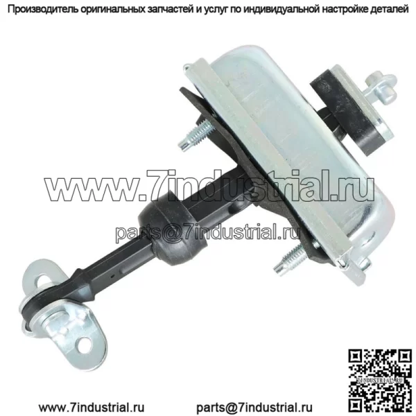 Проверка фиксатора передней двери для Ford F250 F350 F450 F550 Excursion 1999-2015 гг. - Image 2