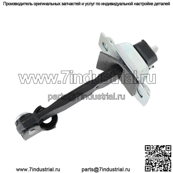 Для Toyota Highlander 2001-2007 гг. Дверной чек, передний, со стороны водителя, левый, 924-155 - Image 2