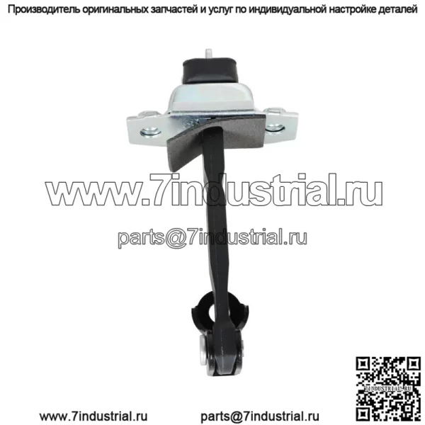 Для Toyota Highlander 2001-2007 гг. Дверной чек, передний, со стороны водителя, левый, 924-155 - Image 3