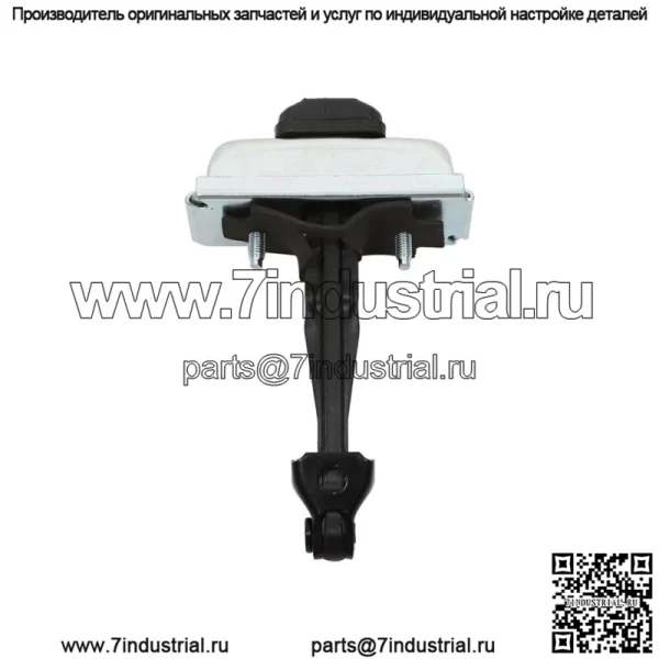 Для Silverado Sierra 2014-2018 гг. Фиксатор передней двери 22993026 - Image 3