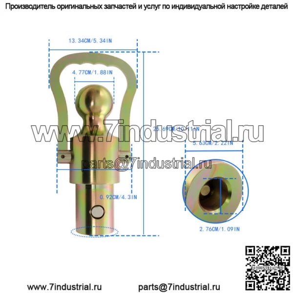 Комплект гусиной шеи с шариком и цепью безопасности для грузовиков Ram F13 GNXA2062 грузоподъемностью 30000 фунтов - Image 2