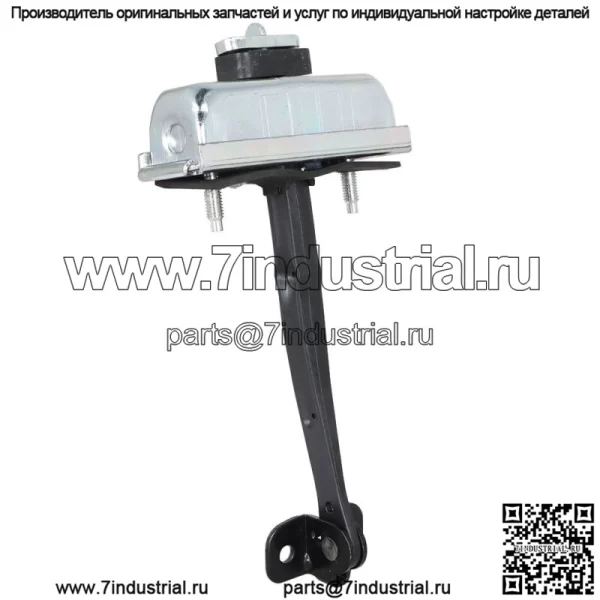 Подходит для Ford Mtang 6R3Z6323552AA 2005-2014 гг. Передняя левая/правая дверь. Проверка - Image 2