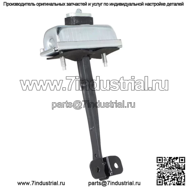 Подходит для Ford Mtang 6R3Z6323552AA 2005-2014 гг. Передняя левая/правая дверь. Проверка - Image 3