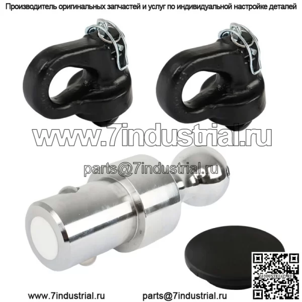 60639 Puck System 2-5/16" S-образный шарнир и комплект предохранительной цепи