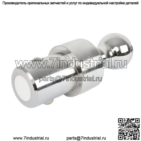 60639 Puck System 2-5/16" S-образный шарнир и комплект предохранительной цепи - Image 3