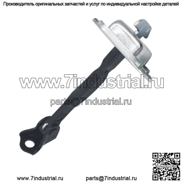 Ограничитель ремня безопасности двери передний для Toyota Corolla Matrix Pri 68620-02061 - Image 2