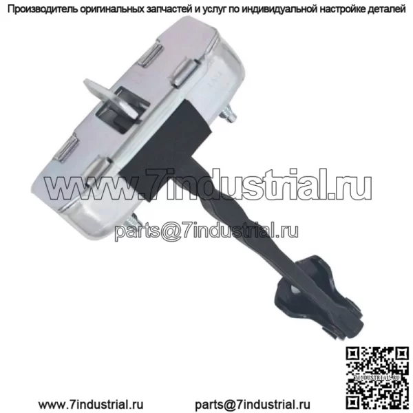 Передняя дверь ограничитель хода с обеих сторон для 2009-2013 Toyota Corolla 68610-02160 - Image 2