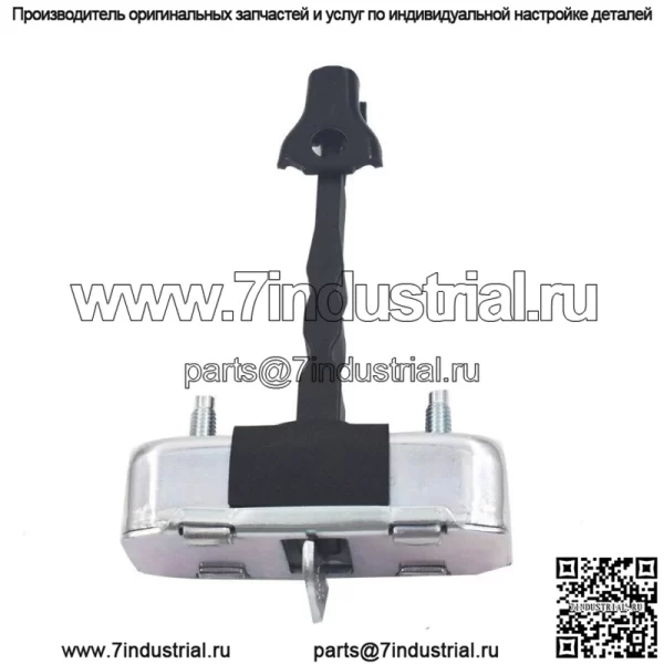 Передняя дверь ограничитель хода с обеих сторон для 2009-2013 Toyota Corolla 68610-02160 - Image 3