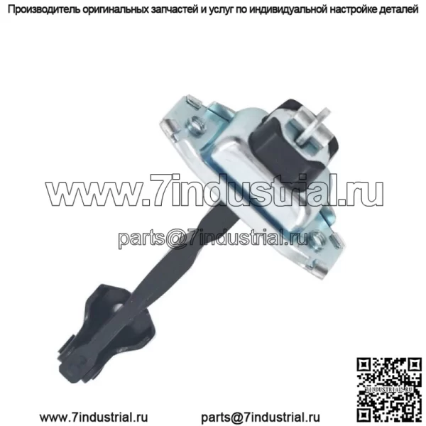 Стопорный ремень для дверного упора, подходит для Toyota Camry 2006-2011 LH/RH 68610-06080 - Image 2