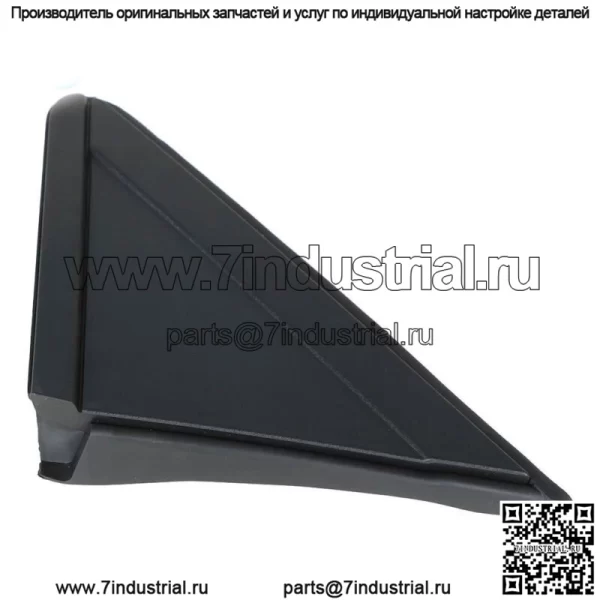 Аппликация флага на левое зеркало водителя для Grand Caravan Town & Country 2008-2020 гг. - Image 2