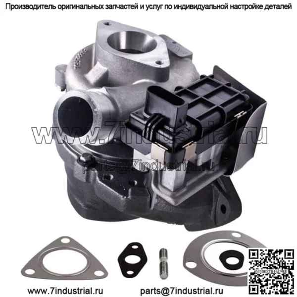FORD TRANSIT MK8 RANGER 2.2 RWD TURBO + ACTUATOR TURBOCHARGER 2011 ON EURO 5 НОВЫЙ