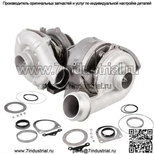 ForFord F-Series 6.4L Powerstroke Diesel 08-10 Турбокомпрессор Высокое+Низкое Давление