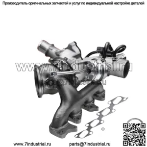 Новый турбокомпрессор для Chevy Cruze Sonic Trax и Buick Encore 55565353 1.4L