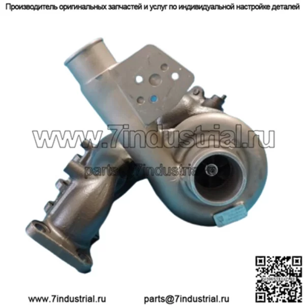 2011 Hyundai Sonata Kia Optima Sportage 2.0T Оригинальный турбокомпрессор TD04HL4S