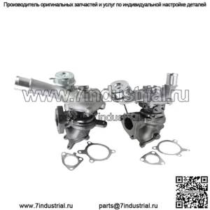Для Ford Explorer Flex MKT MKS 2010-19 Левый+Правый Турбокомпрессор AA5E9G438GD