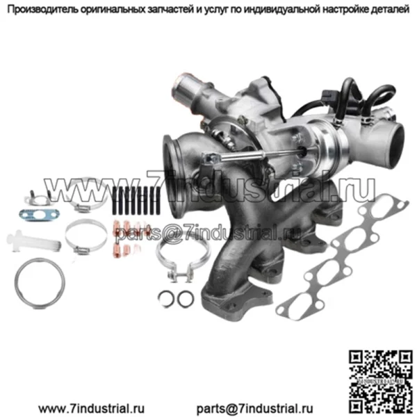 Полный турбокомпрессор и комплект для Chevy Cruze Sonic Trax и Buick Encore 1.4L