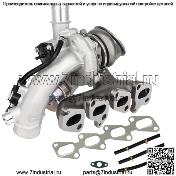 Для Chevrolet Chevy Cruze Sonic Trax Buick Encore 1.4T Turbo турбокомпрессор