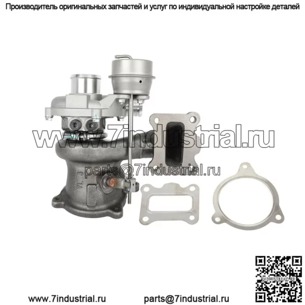 Новый турбокомпрессор для Ford Fion 2014-2020 Escape L4 1.5L B0BG F1FZ6K682D