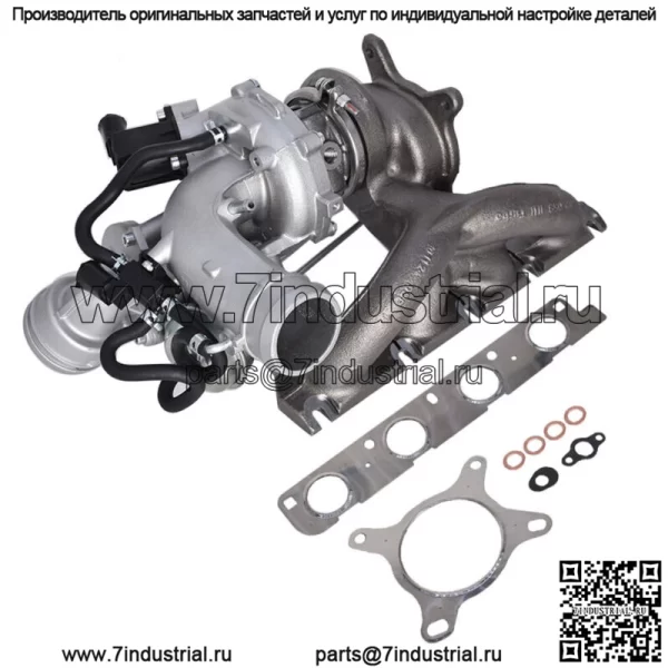 Турбо для 2,0 т VW Jetta GLI Passat Beetle Tiguan Audi DOHC CCTA турбокомпрессор