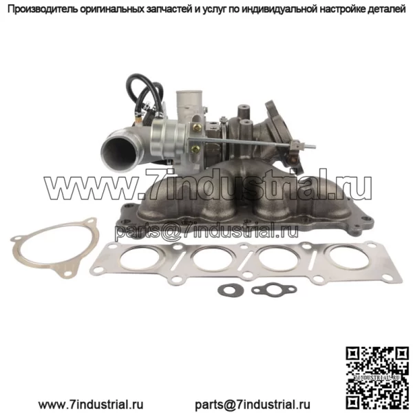 Новый турбокомпрессор для Land Rover Evoque Ford Mondeo AJ-i4D Ecoboost 2.0L B4204T7