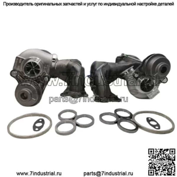 Модернизированный двойной турбокомпрессор TD04-17T для BMW 135i/535i/Z4/X6/740 3.0L N54