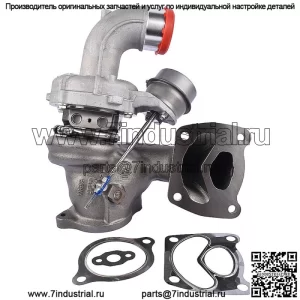 Турбокомпрессор Turbo для Ford Escape Fion Edge Lincoln MKC MKZ 2.0L 2017-2020