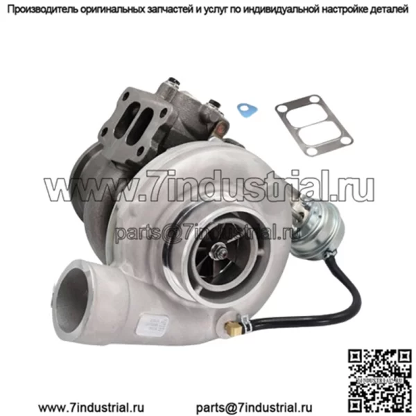 Турбокомпрессор подходит для двигателя Caterpillar CAT 3126 3126B C7 Diesel 7.0L 2000-04