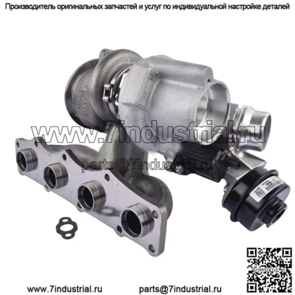 Турбокомпрессор Турбокомпрессор для 2012-2016 BMW 320i 328i 528i X1 X3 N20 N26