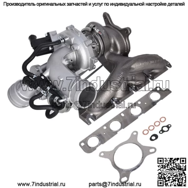 Турбо турбонагнетатель 2.0T для VW Jetta GLI Passat Beetle Tiguan Audi DOHC CCTA