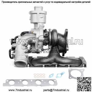 Новый турбокомпрессор для Audi A4 2009-2016 A5 2010-2014 allroad Q5 L4 2.0L K03