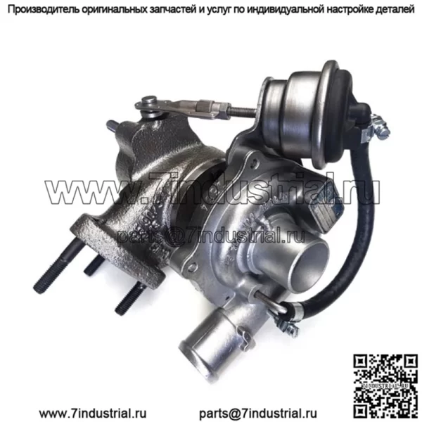 Турбокомпрессор Opel / Vauxhall Agila Combo Corsa Tigra 1,3 CDTI 860067 OEM Reman