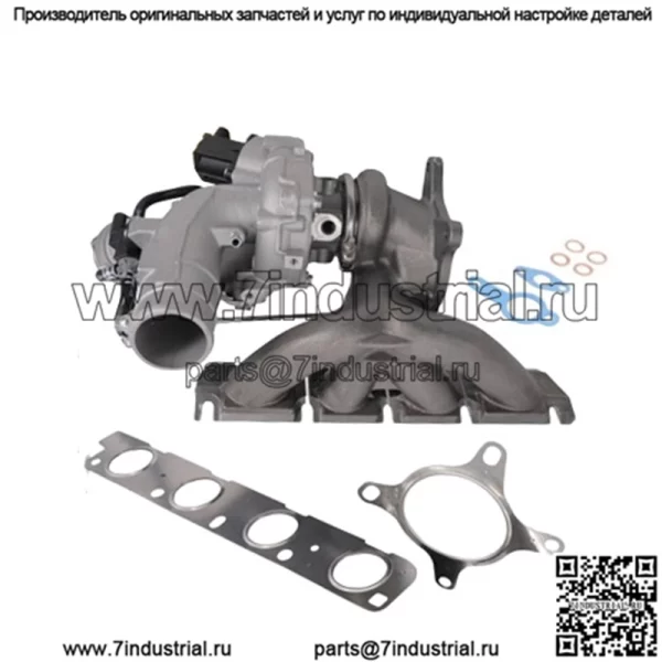 Турбокомпрессор турбонаддува двигателя CCTA для Audi Q3 A3 Quattro VW Jetta Passat 06J145713L