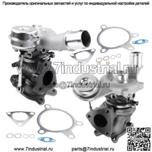 Левый и правый турбокомпрессор для Ford Explorer 13-19 Lincoln 3.5L MGT1549SL