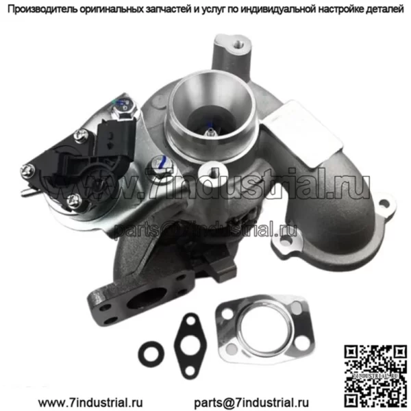 Турбокомпрессор Citroen Peugeot Ford 1.6 HDi 49373-02003 НОВЫЙ Turbo + Комплект прокладок