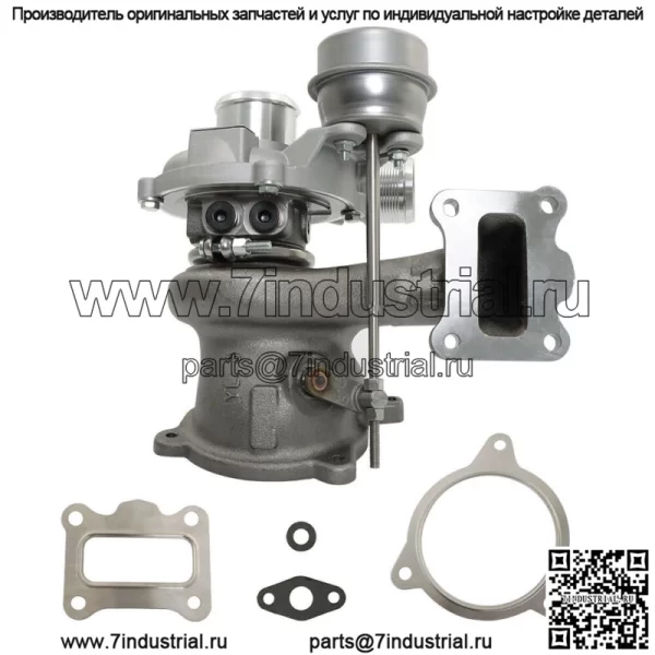 ДляFord Fion 2017-2019 Escape L4 1.5L B0BG F1FZ6K682D Turbo турбокомпрессор