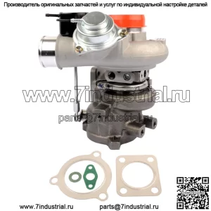 Турбокомпрессор 282312C410 4937706902 подходит для Hyundai Genesis Coupe 2.0L 2010-2012